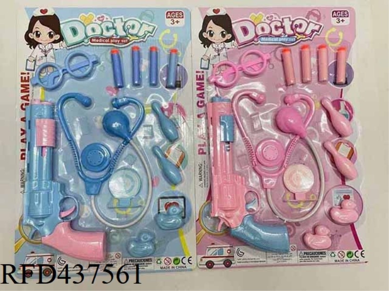 FAMILY MEDICAL KIT