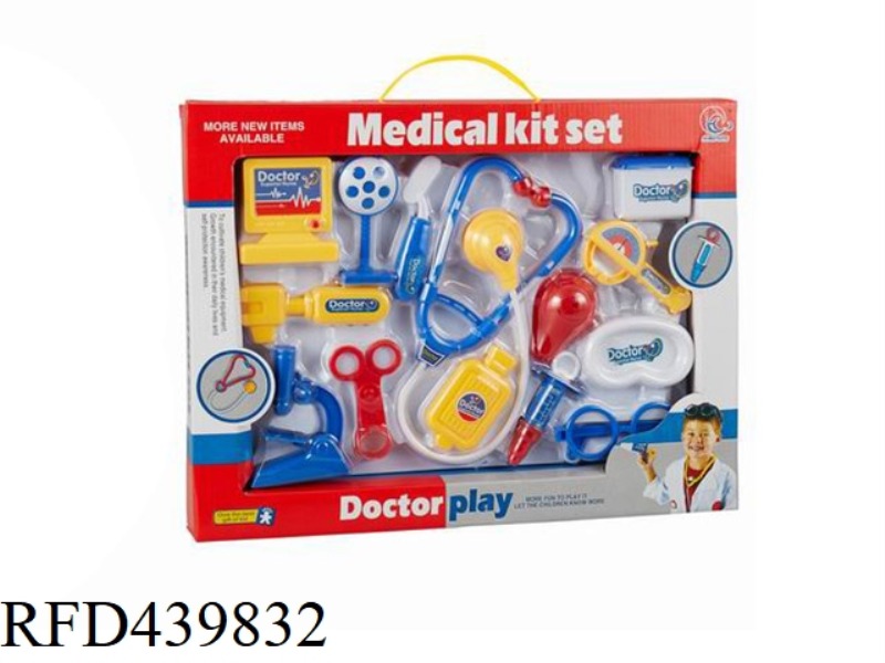 MEDICAL EQUIPMENT