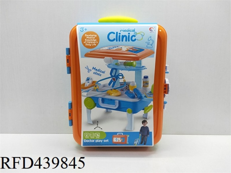 TROLLEY TABLE MEDICAL TOOL SET WITH IC LIGHT