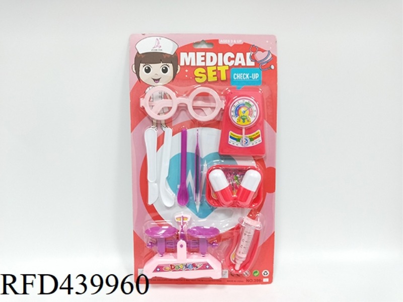 MEDICAL EQUIPMENT SERIES