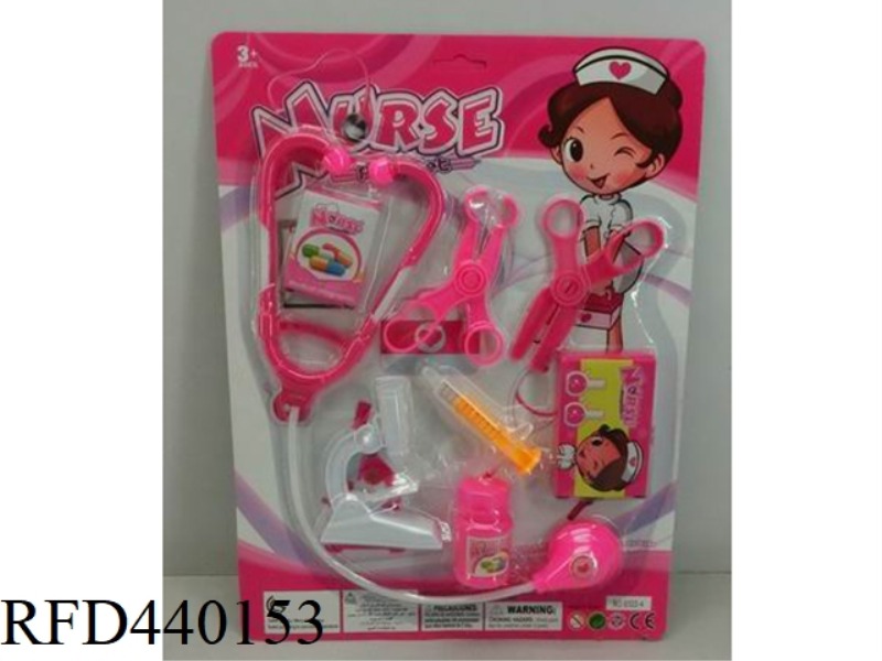 MEDICAL EQUIPMENT