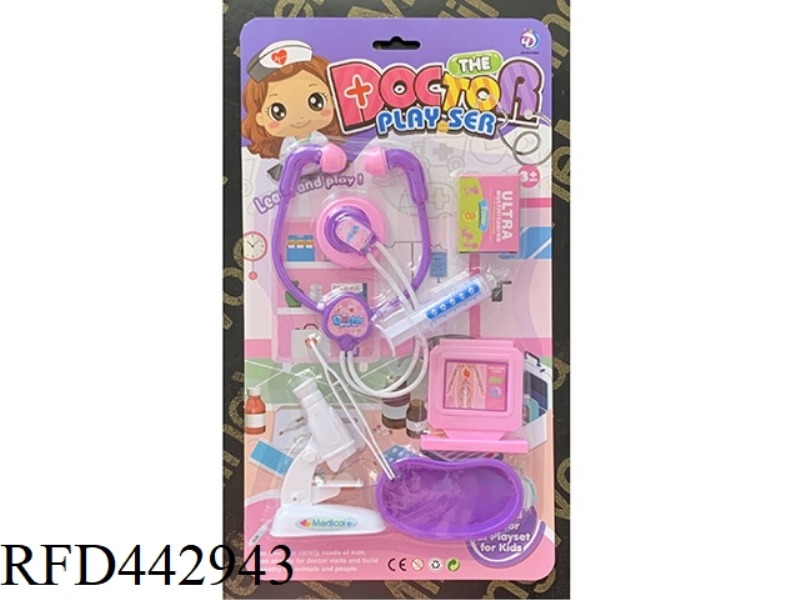 GIRL'S MEDICAL TOOLS