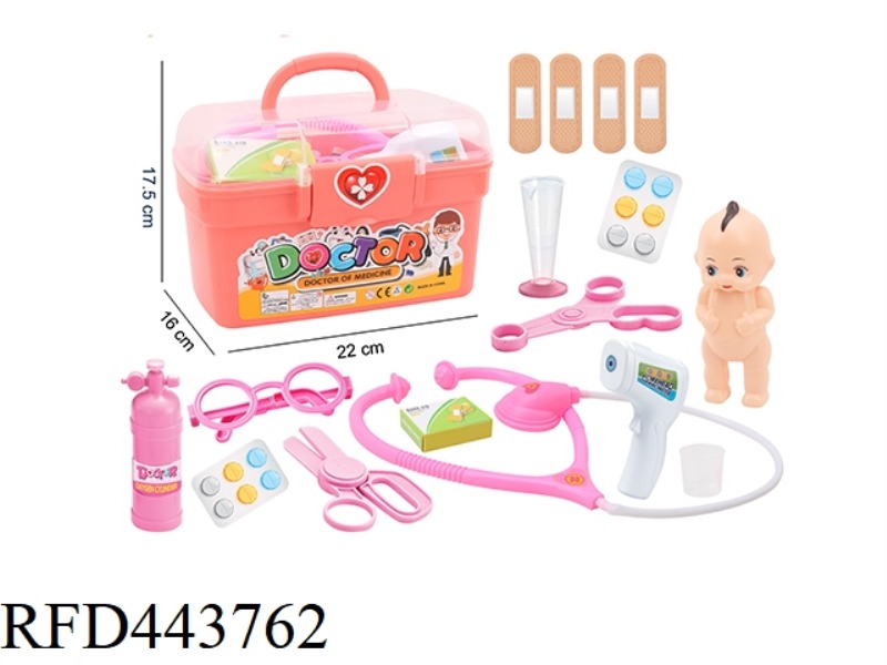 CHILDREN'S MEDICAL APPLIANCE FAMILY SERIES 14PCS