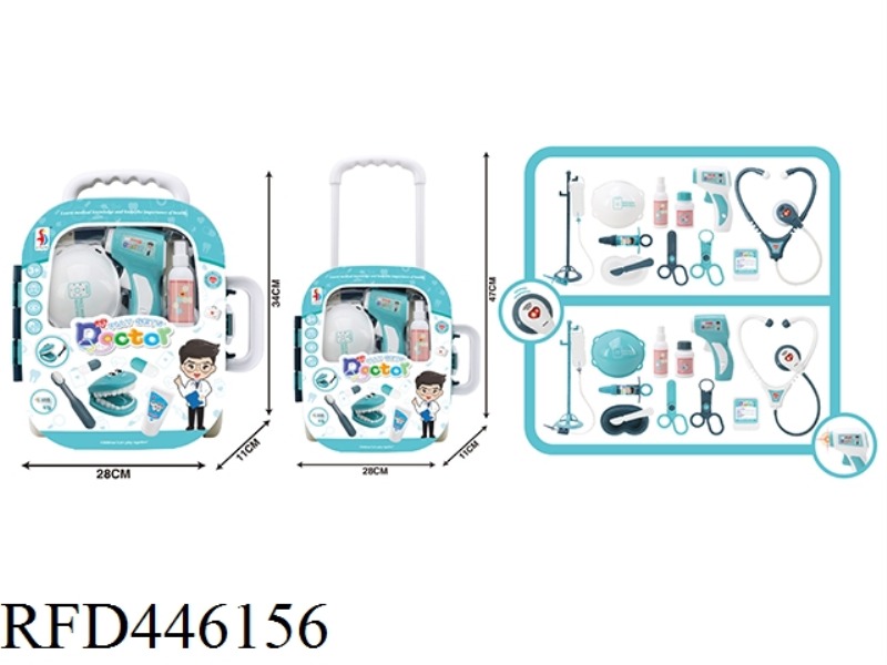 MEDICAL TOOL PULL ROD BOX