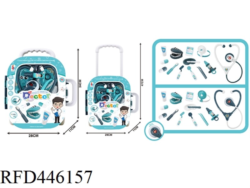 MEDICAL TOOL PULL ROD BOX