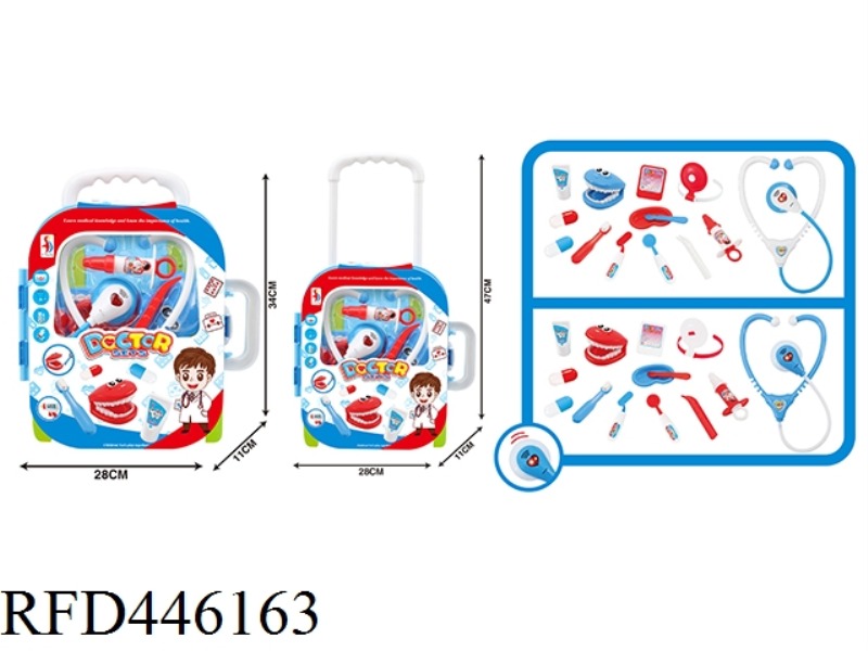 MEDICAL TOOL PULL ROD BOX