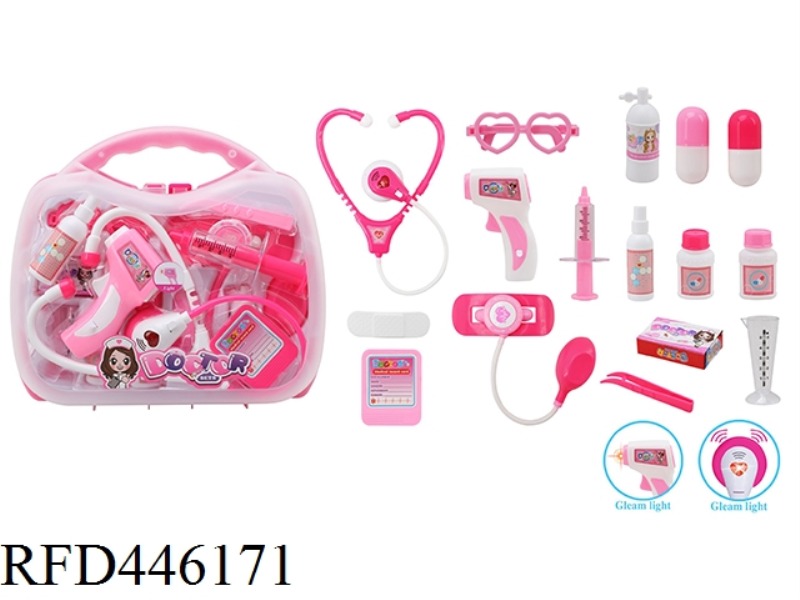 MEDICAL PORTABLE BOX