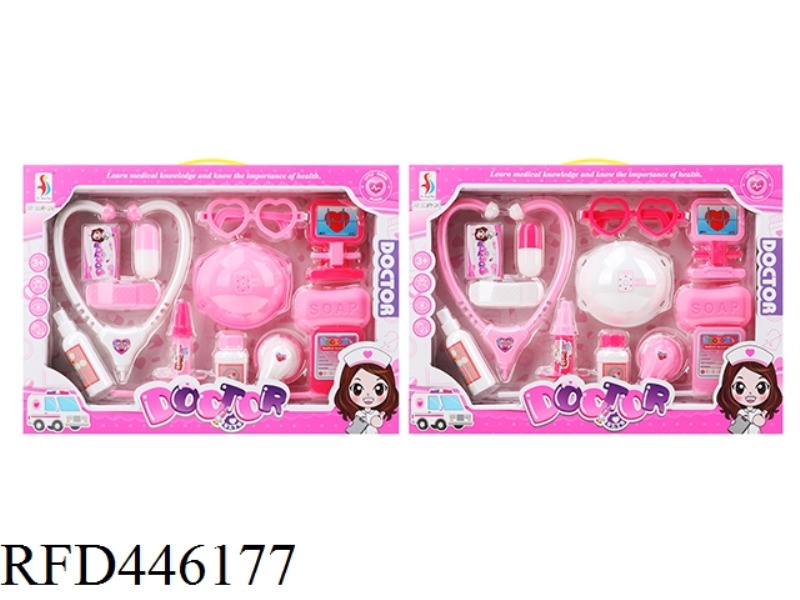 FAMILY MEDICAL TOOLS SERIES