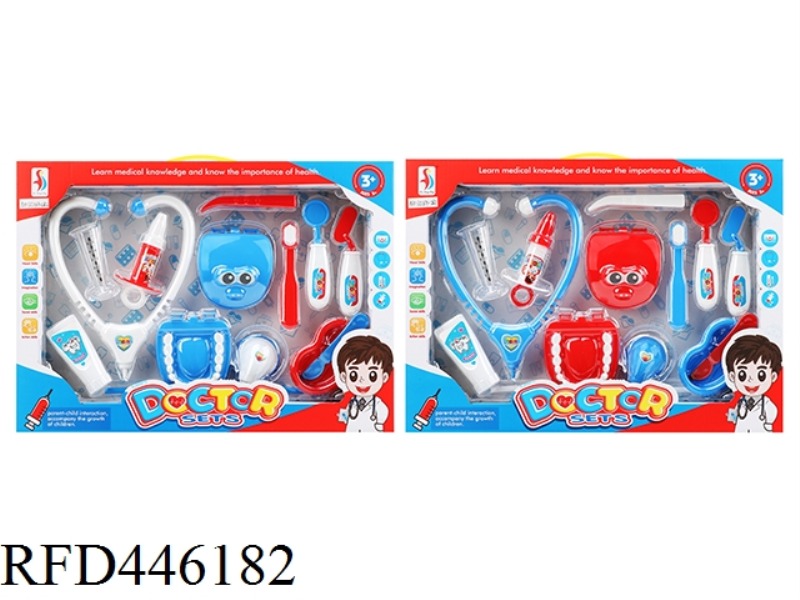 FAMILY MEDICAL TOOLS SERIES
