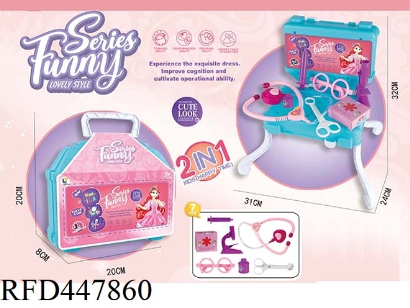 MEDICAL SET BOX