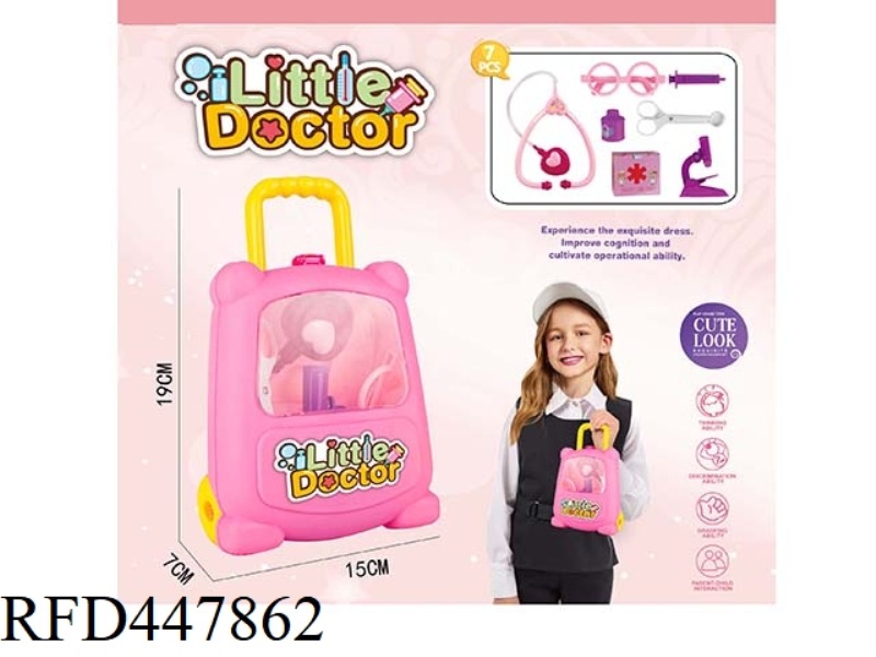 MEDICAL SET PULL ROD BOX
