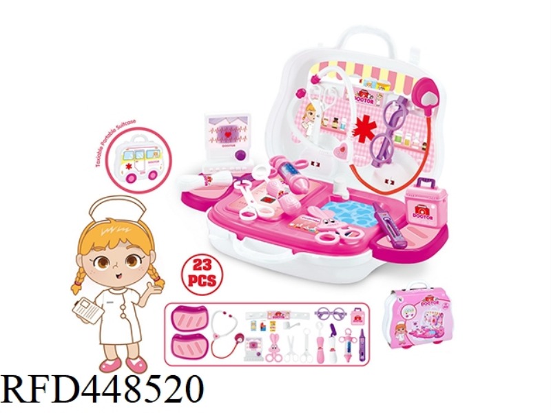 ADVANCED GIRL'S MEDICAL KIT SUITCASE