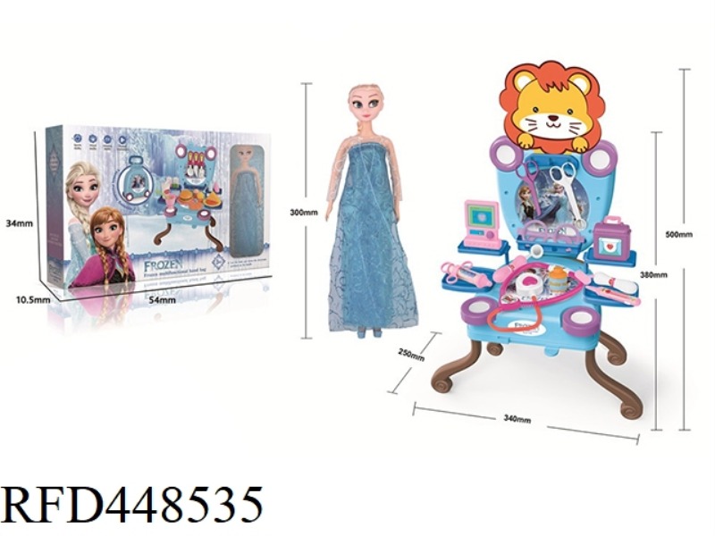 GIRL'S MEDICAL TOOL COMBINATION + 12 INCH ICE AND SNOW