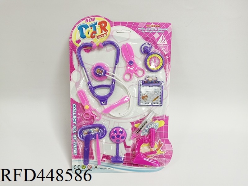 ENGLISH MEDICAL TOOLS