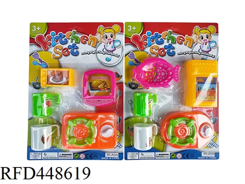 TABLEWARE SET - TWO MIXED SETS