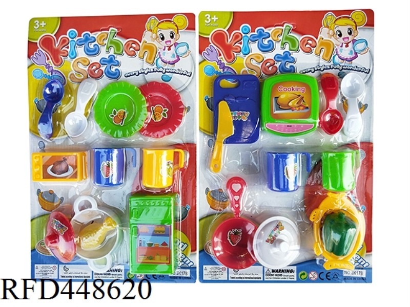 TABLEWARE SET - TWO MIXED SETS