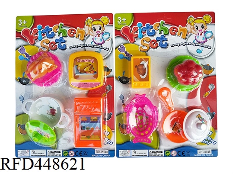 TABLEWARE SET - TWO MIXED SETS
