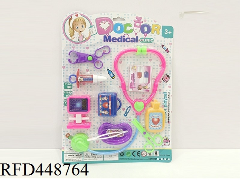 MEDICAL INSTRUMENTS