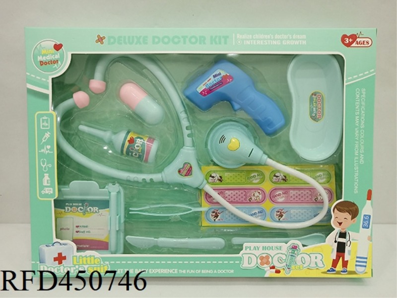 MEDICAL EQUIPMENT (BOY VERSION)