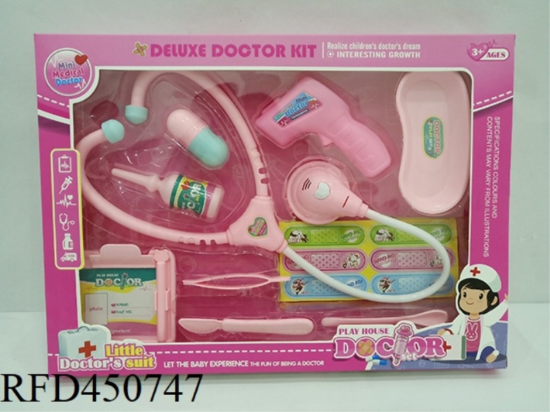MEDICAL EQUIPMENT (GIRL EDITION)