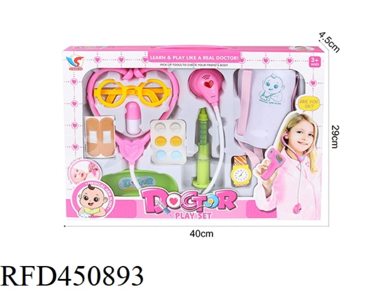 MEDICAL EQUIPMENT PLAY HOUSE SERIES