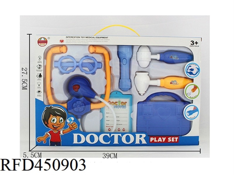 CHILDREN'S MEDICAL EQUIPMENT (IC LIGHTING)