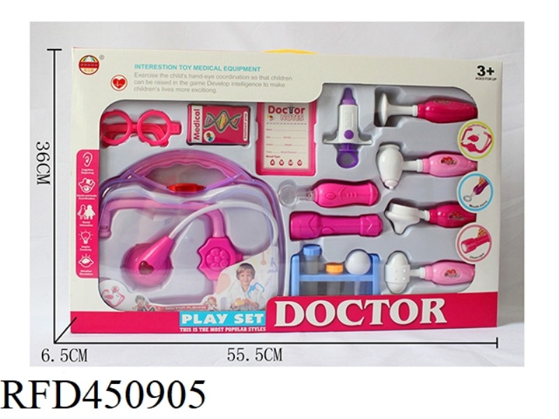 CHILDREN'S MEDICAL EQUIPMENT (IC LIGHTING)