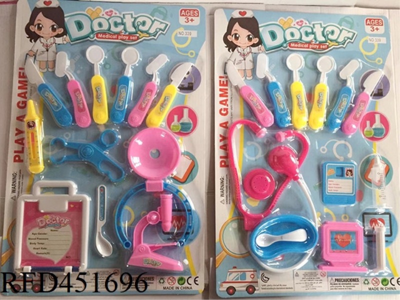 MEDICAL EQUIPMENT (ENGLISH)