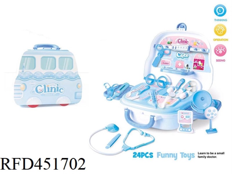 MEDICAL EQUIPMENT (ENGLISH)