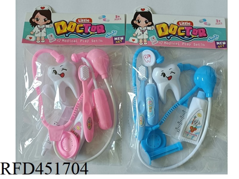 MEDICAL EQUIPMENT (ENGLISH)