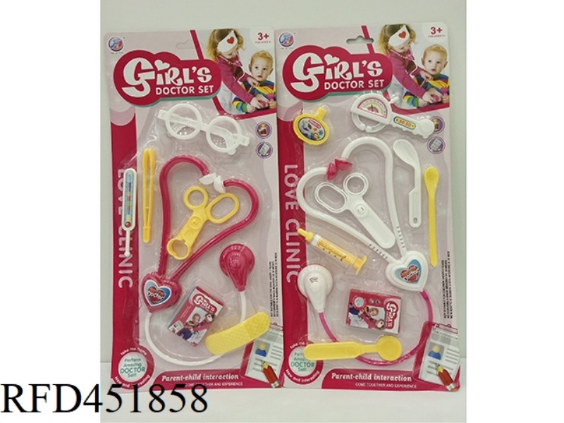 MEDICAL EQUIPMENT