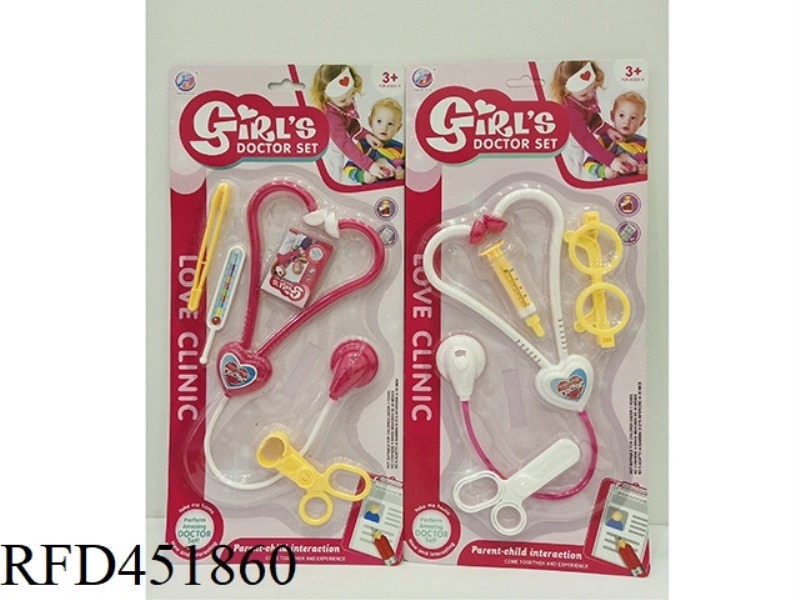MEDICAL EQUIPMENT