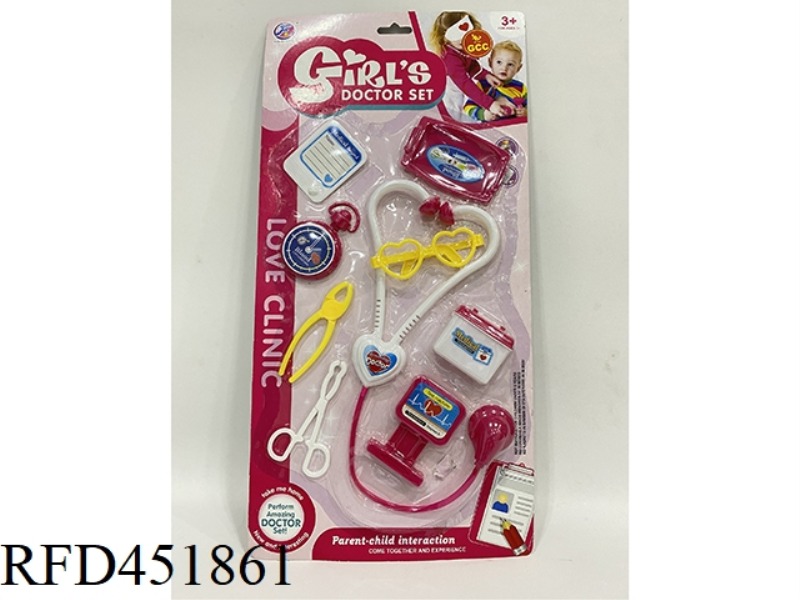 MEDICAL EQUIPMENT