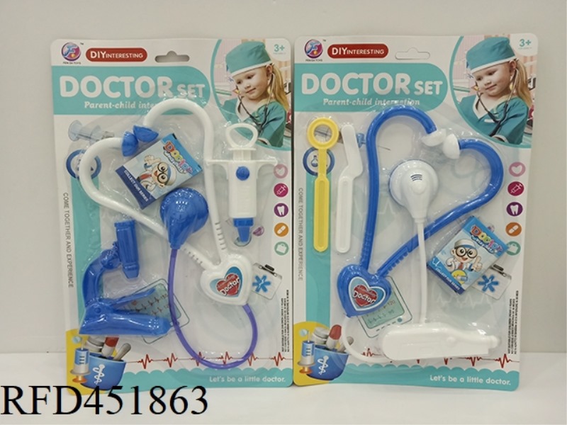 MEDICAL EQUIPMENT
