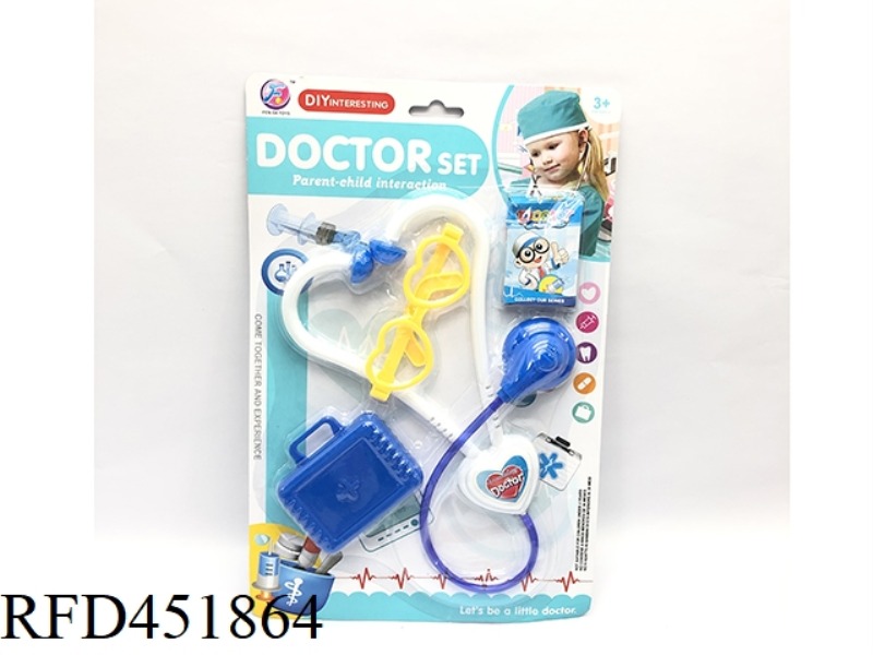 MEDICAL EQUIPMENT