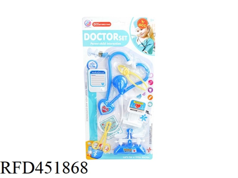 MEDICAL EQUIPMENT