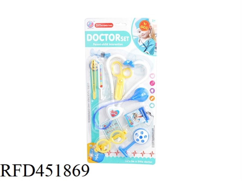 MEDICAL EQUIPMENT