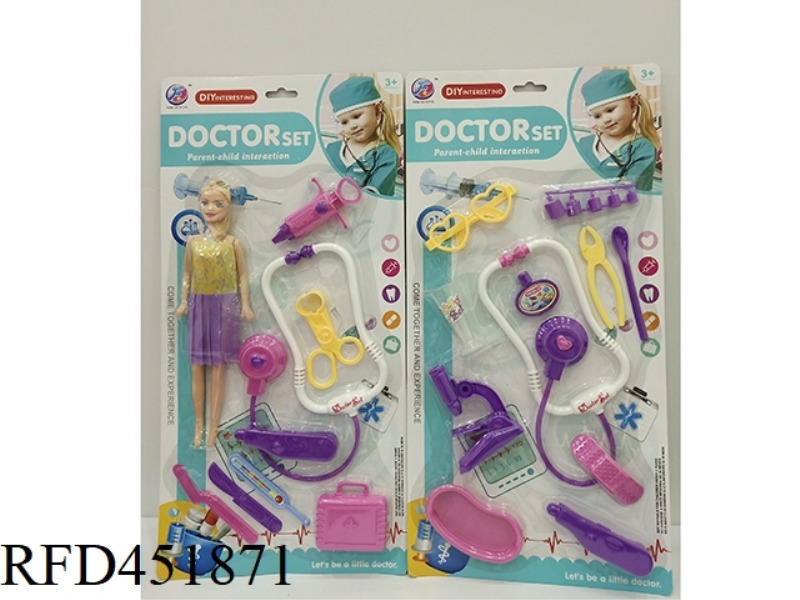 MEDICAL EQUIPMENT + BARBIE