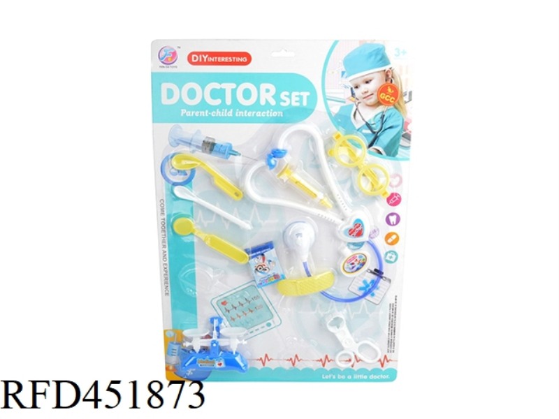 MEDICAL EQUIPMENT