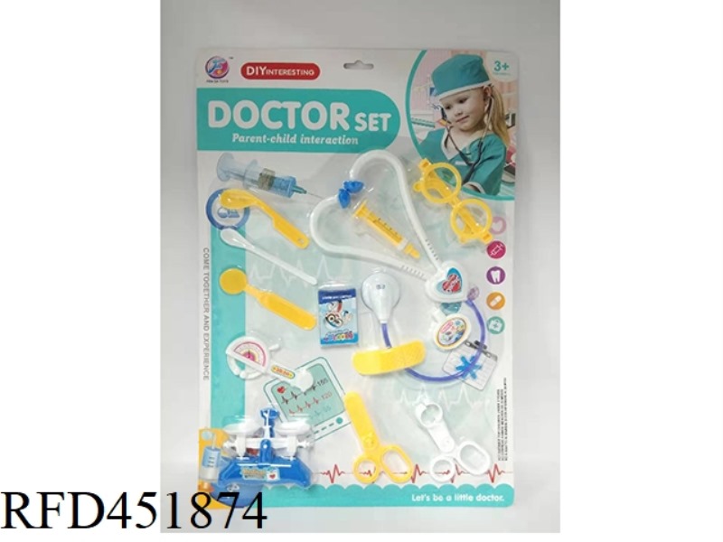 MEDICAL EQUIPMENT