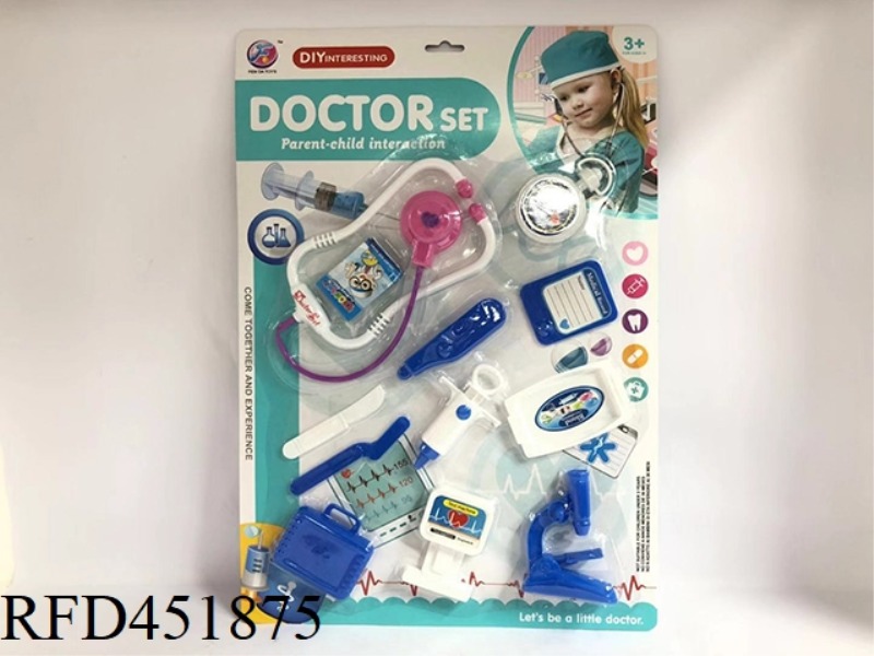 MEDICAL EQUIPMENT