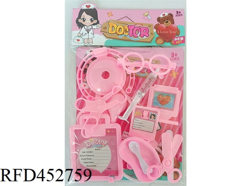 PINK PLAY HOUSE MEDICAL TOOLS