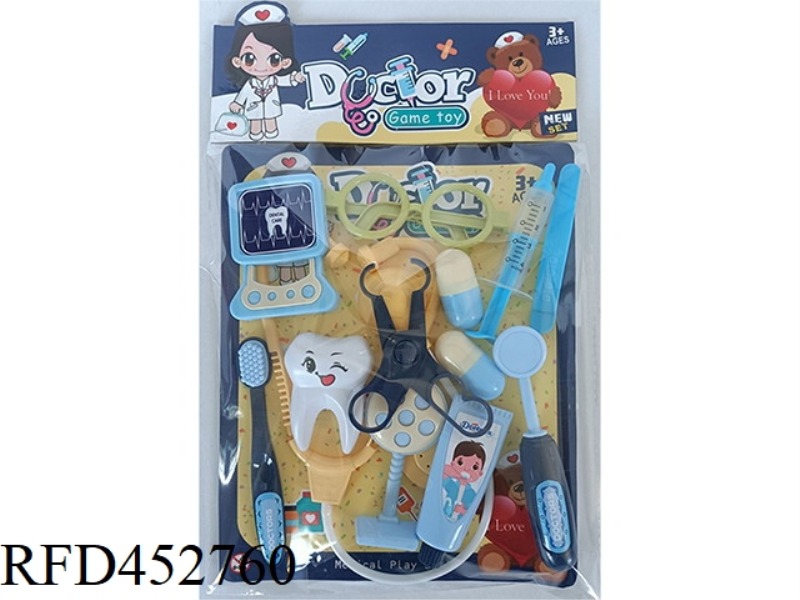 PLAY HOUSE MEDICAL EQUIPMENT