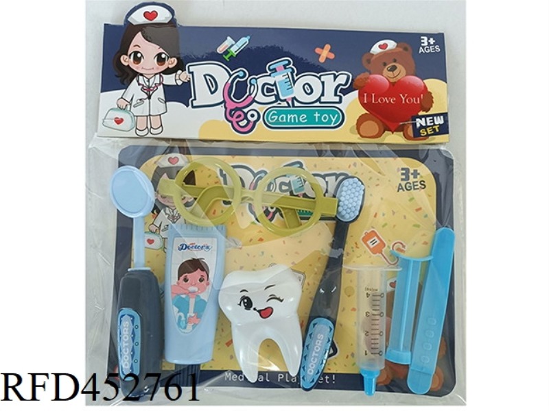 PLAY HOUSE MEDICAL EQUIPMENT
