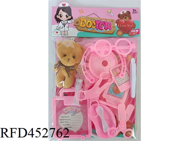 PINK MEDICAL TOOLS (LITTLE BEAR)