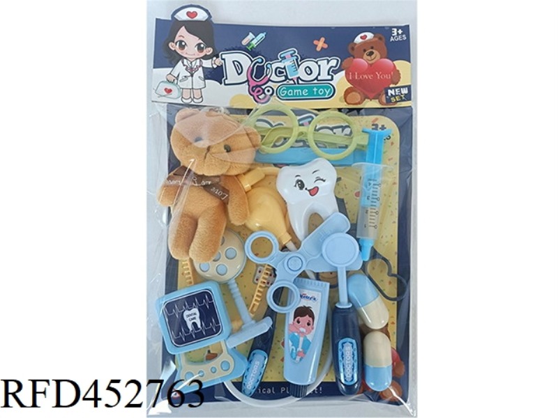 MEDICAL EQUIPMENT (LITTLE BEAR)