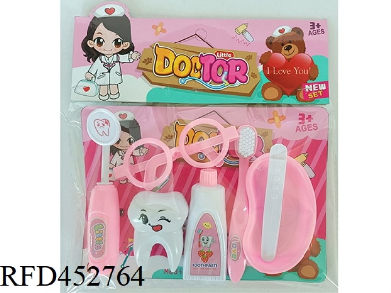 PINK PLAY HOUSE MEDICAL TOOLS