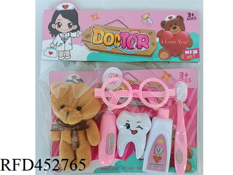 PINK MEDICAL TOOLS (LITTLE BEAR)