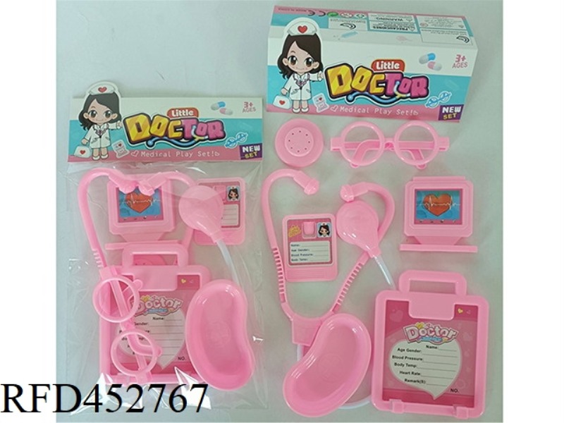 PINK PLAY HOUSE MEDICAL TOOLS