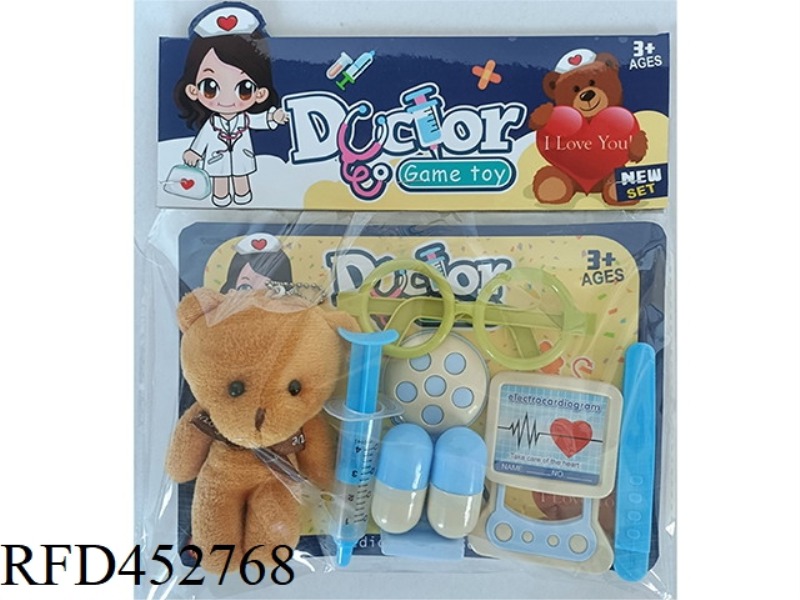 MEDICAL EQUIPMENT (LITTLE BEAR)
